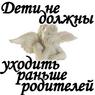 👿