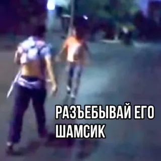 👊