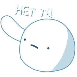 👈