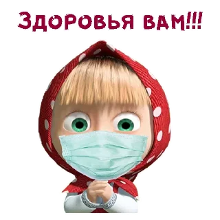 Коронавирус :: @animesticks