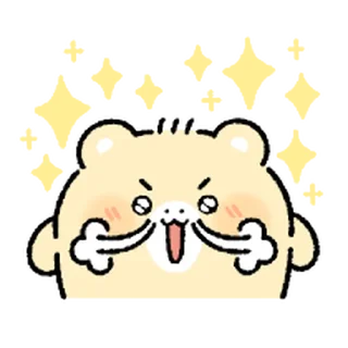 ⭐