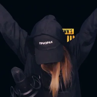 👻