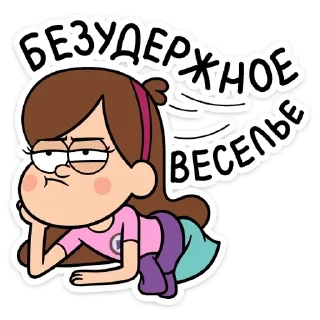 🥱