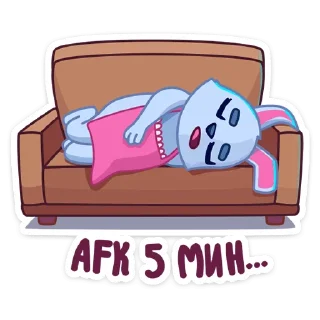 😴