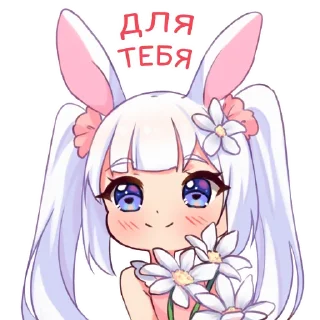 ☺️