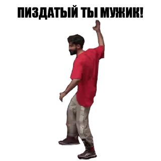 👍