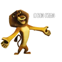 😵