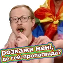 🏳️‍🌈