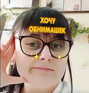 😆