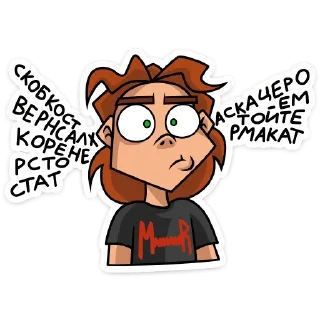 🤯