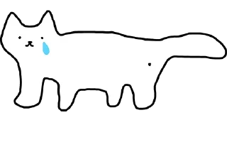 😥