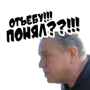 👿