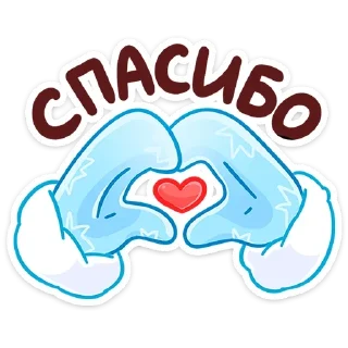 ❤