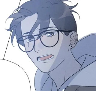 🥺