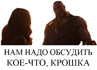 😐