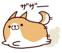 🐶