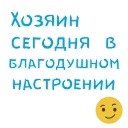 😌