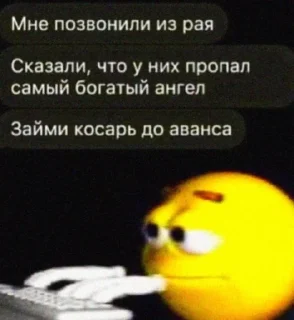 💴