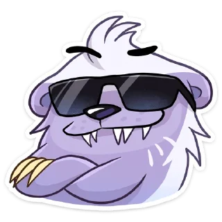 😎