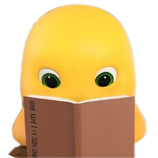 🪑