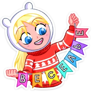 🥳