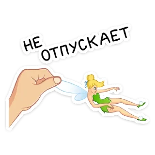🙅‍♂️