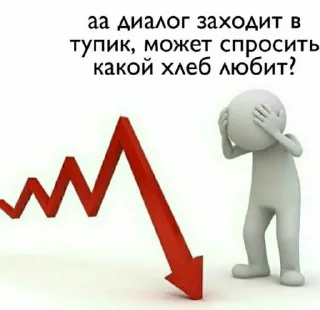 👎