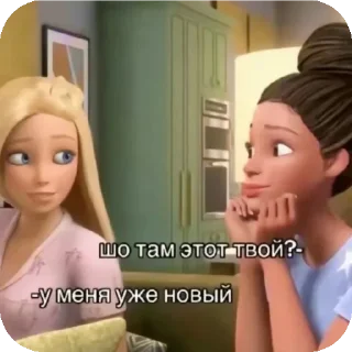 🙂
