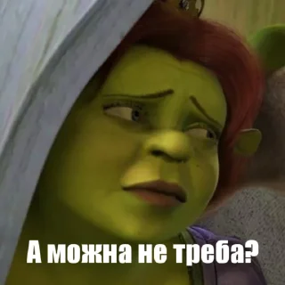 😖