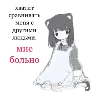 🔪