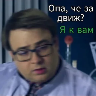 😁