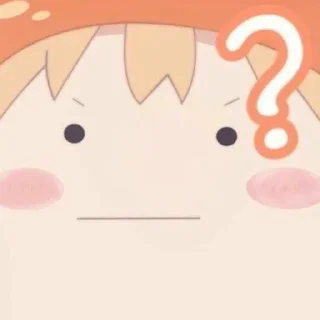🤨