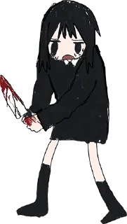 🔪