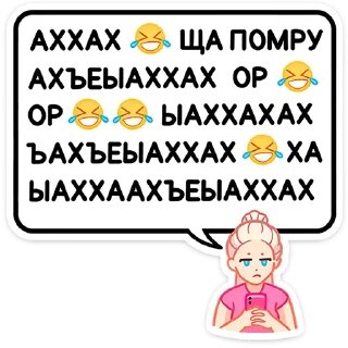 😂