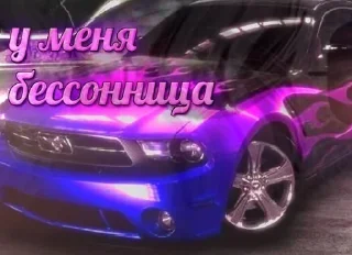 🥱