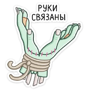🤲