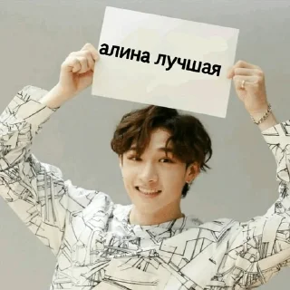 ✉️