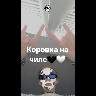 🥰