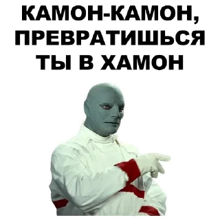 😐