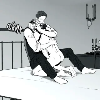 🥺