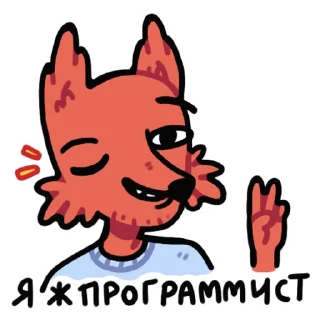 👨‍💻