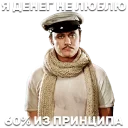 😤