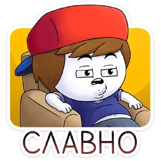 👌