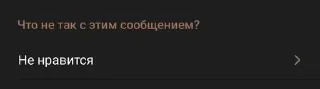 👎