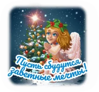 🎁