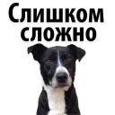😕