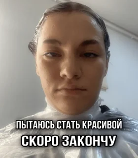 😎