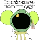😛