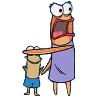 😱