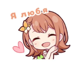 ❤